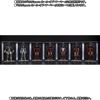 The Avengers (S.H. Figuarts) - Page 4 PnY59wiu